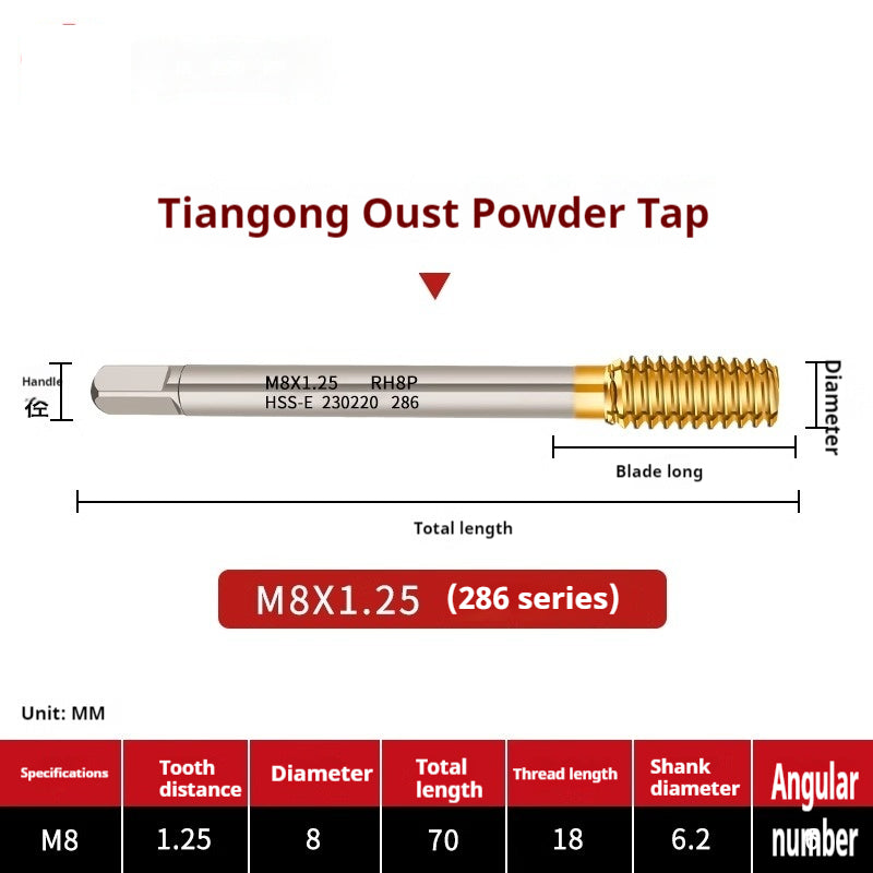 2118-Through hole extrusion tap powder metallurgy high speed steel M1-M12 coarse tooth fine tooth stainless steel tapping Shandong Denso Pricision Tools Co.,Ltd.